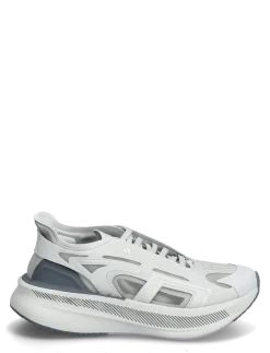 aSMC ULTRABOOST 5 - Træningssko