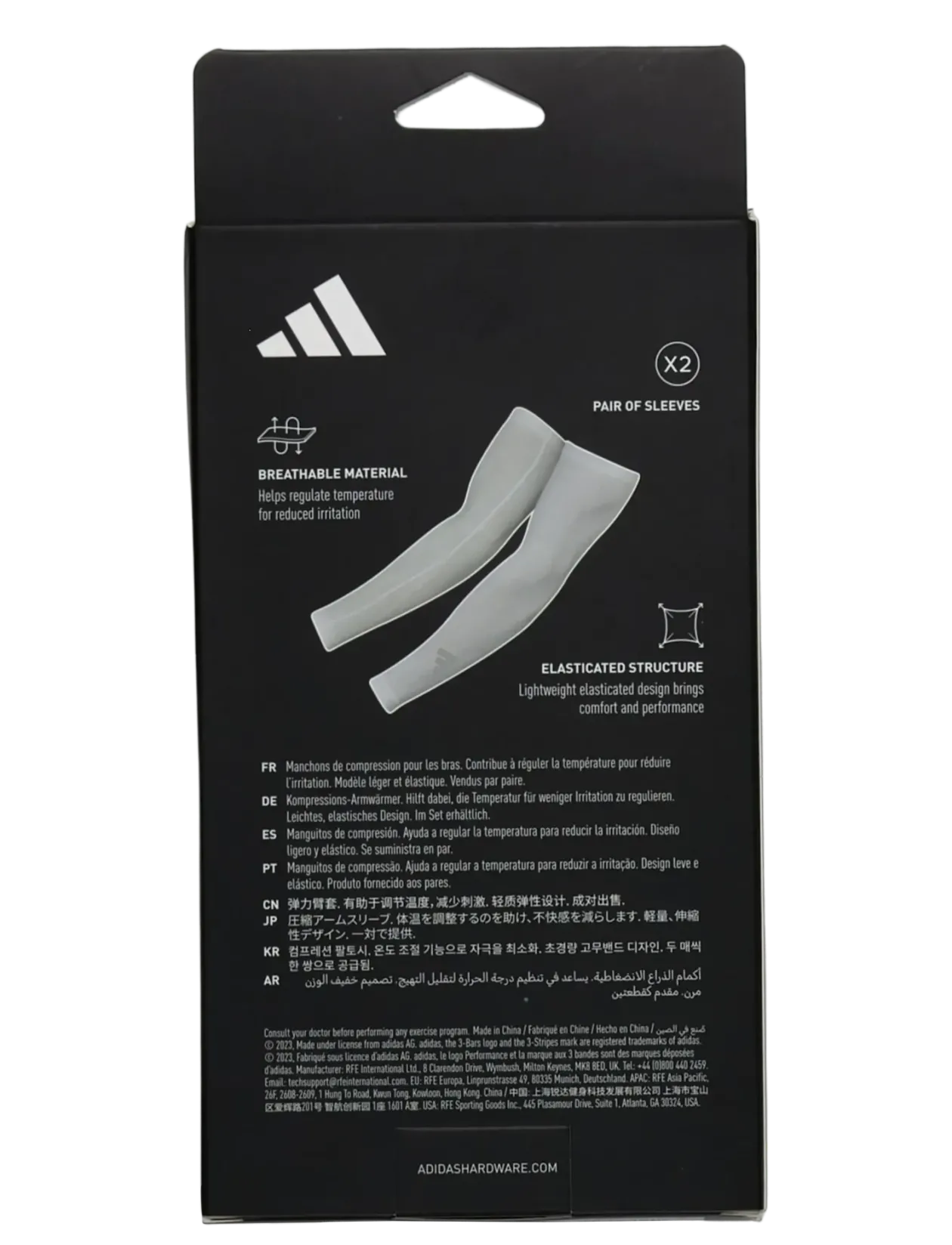 Compression Arm Sleeves - Skinner og støtter