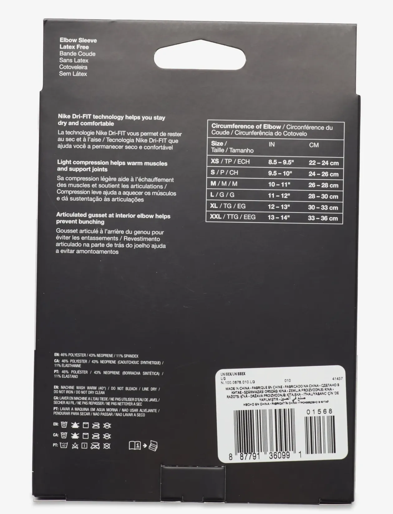 NIKE PRO ELBOW SLEEVE 3.0 - Albue støtte