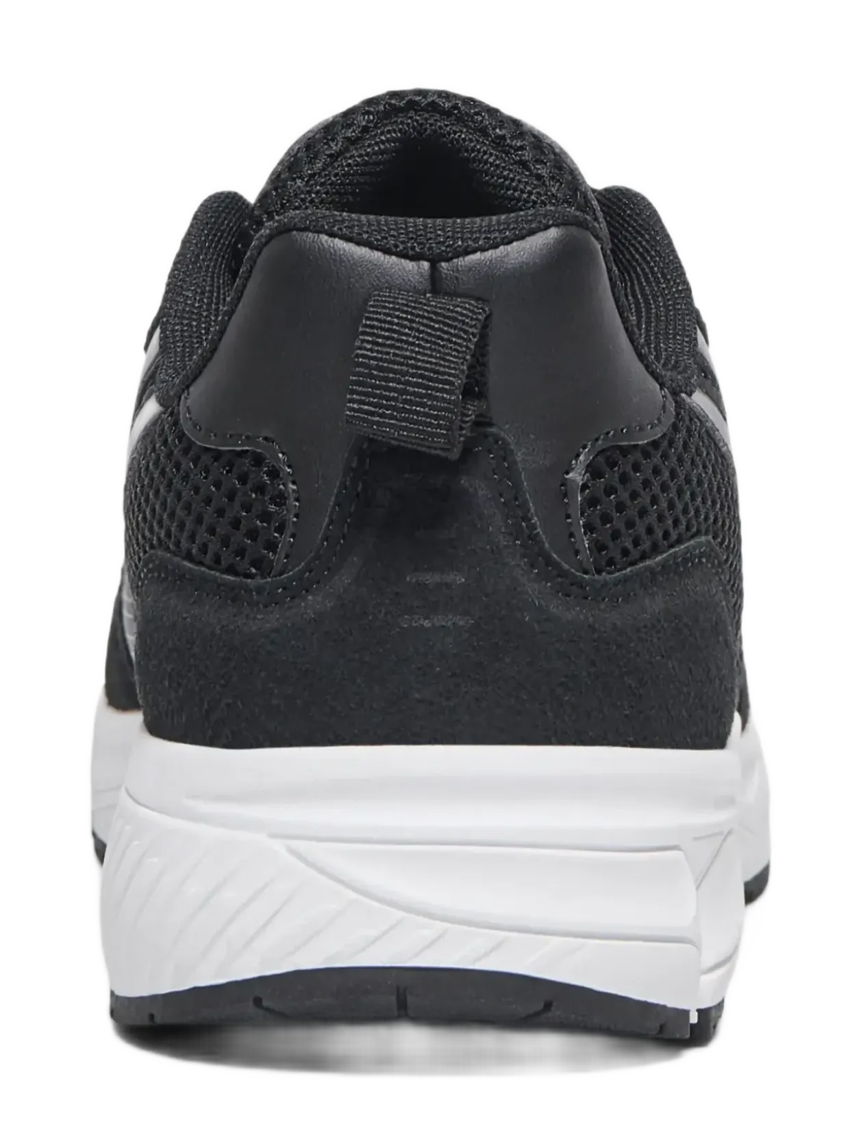 ONLJADE SNEAKER - NOOS - Lave sneakers