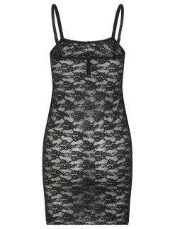 Sd Allover Lace - Natkjoler