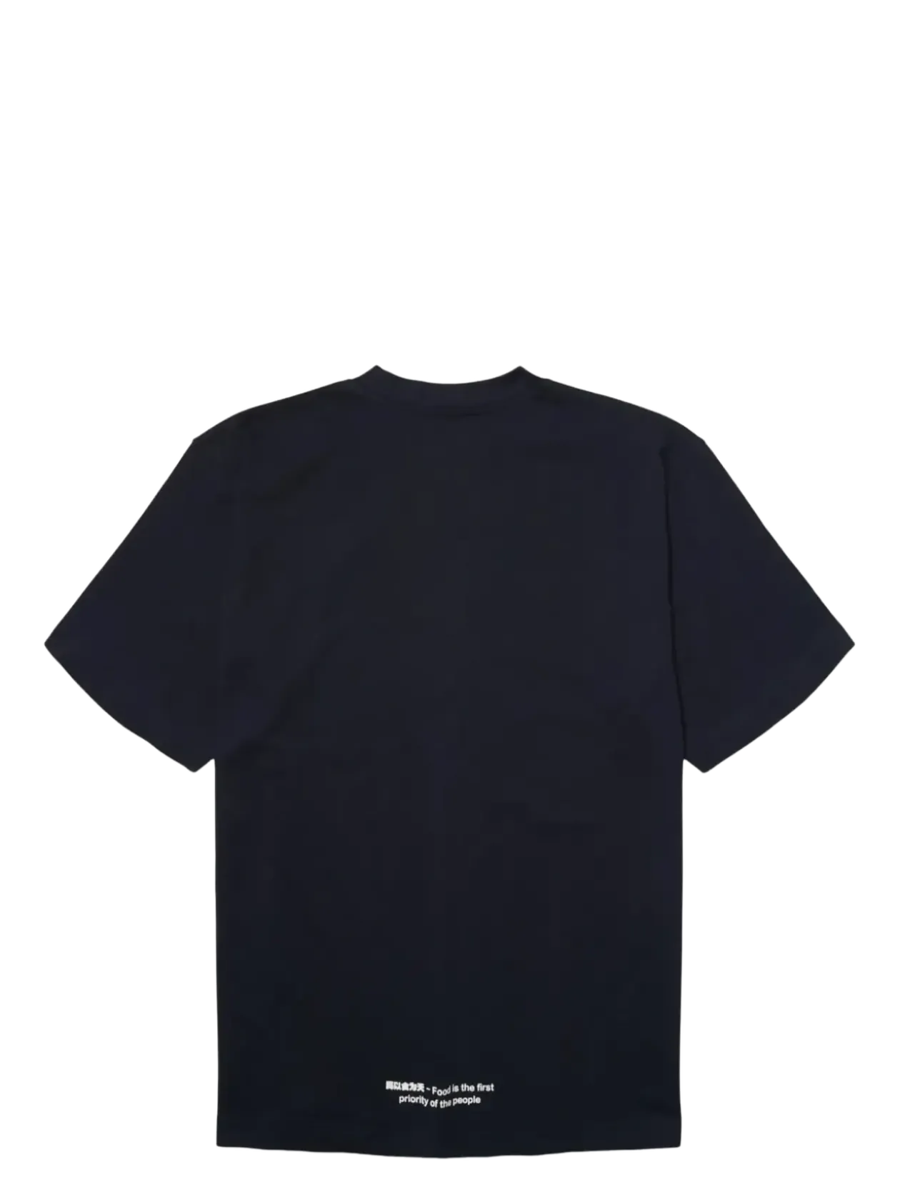 WBBaine Cube Tee - T-Shirts